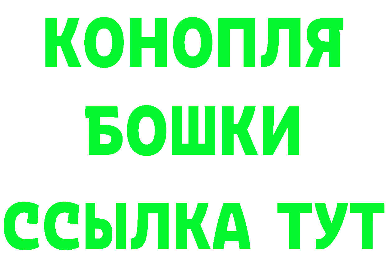 Все наркотики это как зайти Кировск